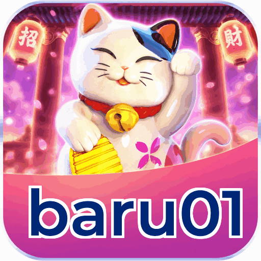 baru01