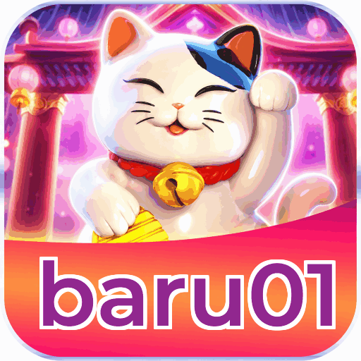 baru01