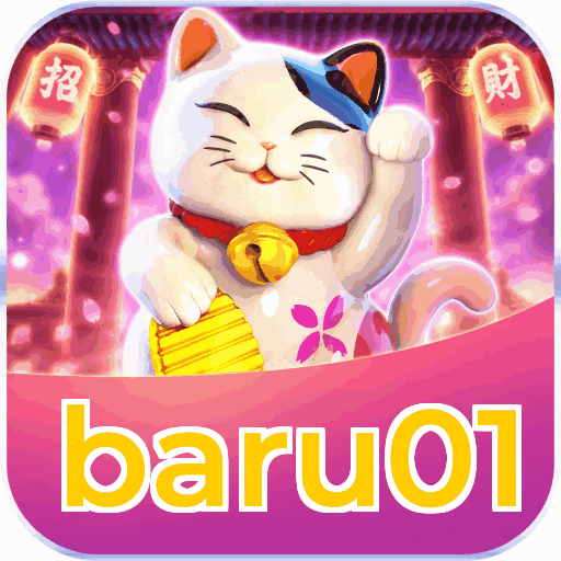 baru01