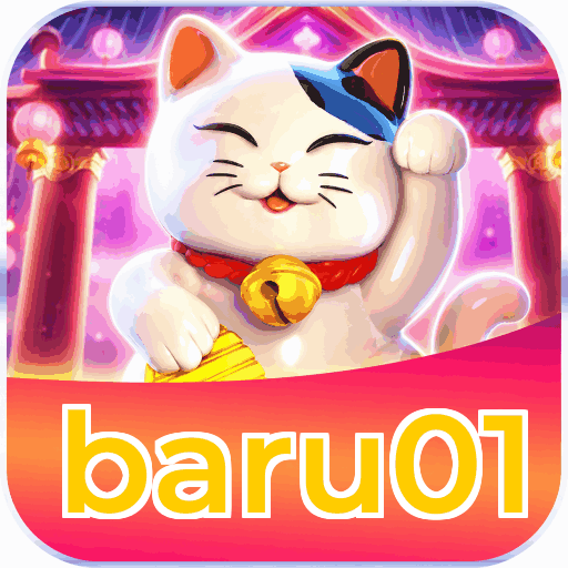 baru01